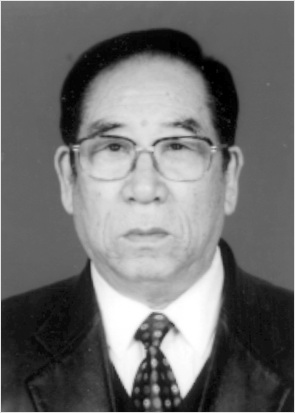 李樹(shù)高 