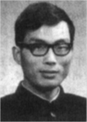 徐孝魚(yú) 