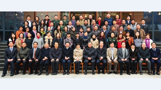 魯迅文學(xué)院第十七屆高研班學(xué)員名單　付文順　王震海 蔣信琳　蔡　楠　董俊英　陳春蘭　馬素芳　柏祥偉　祝紅蕾　王樵夫 張艷榮　吳文君　何凱旋　申賦漁　朱杏芳　紀(jì)洪平　陳蔚文　趙宏興 陳旭紅　鐘紅英　聶元松　韋　君　龍　琨　李孟倫　陳　鵬　孟學(xué)祥 李鋼音　王曉云　侯　波　嚴(yán)英秀　陳　漠　馬占祥　楊秀珍　高春陽 董志遠(yuǎn)　郝煒華　張開平　洪　梅　郭志凌　周飛飛　崔美蘭　劉廣雄　蔣彩虹　錢玉貴　齊　帆　逯海田　裴志?！⊥酢↓垺⒋壶P　格絨追美 　多吉卓嘎
