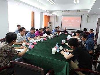 “砥礪五年——詩歌創(chuàng)作研討會(huì)”在京舉行