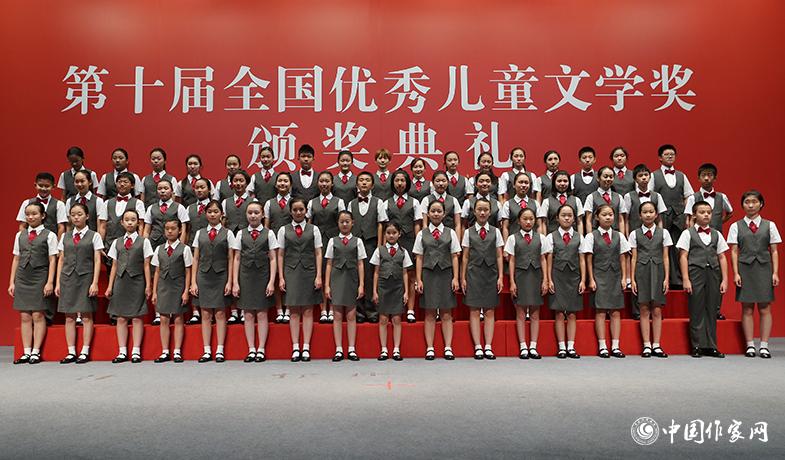9月22日，第十屆全國優(yōu)秀兒童文學獎頒獎典禮在北京舉行，中央少年廣播合唱團在現(xiàn)場演出