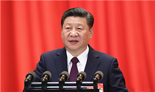 中國共產(chǎn)黨第十九次全國代表大會(huì)開幕 