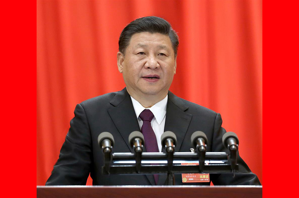 3月20日，第十三屆全國人民代表大會第一次會議閉幕。中共中央總書記、國家主席、中央軍委主席習近平發(fā)表重要講話。
