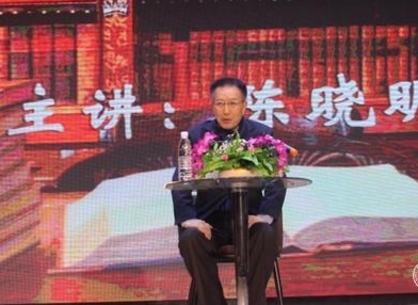 “百川匯海?作家大講堂”第七期：陳曉明詮釋“文學(xué)是弱者的偉業(yè)”百川匯海萬物生姿，返本開新致敬經(jīng)典。一元復(fù)始，萬象更新，適值新時代全國＂兩會＂召開期間，一場別開生面的作家大講堂在京開講。3月17日下午，“百川匯海.作家大講堂”系列講座第七期在北京市海淀區(qū)文化館舉行。評論家、北京大學(xué)中文系主任陳曉明以“文學(xué)是弱者的偉業(yè)”為題，闡述了文學(xué)與人性的力量……[詳細(xì)]