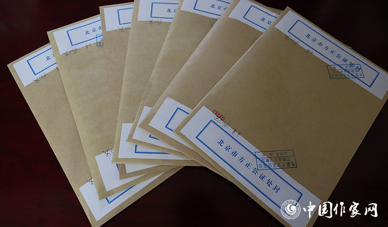 8月11日，第七屆魯迅文學(xué)獎終評選票情況蓋章封存