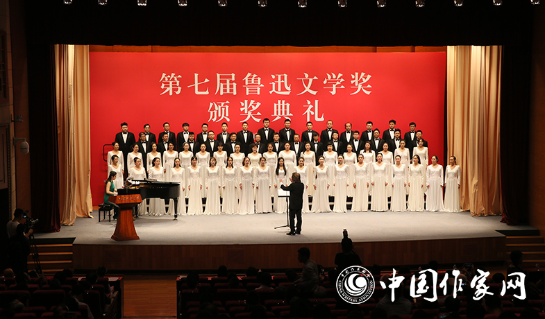 9月20日晚，第七屆魯迅文學(xué)獎頒獎典禮在中國現(xiàn)代文學(xué)館隆重舉行