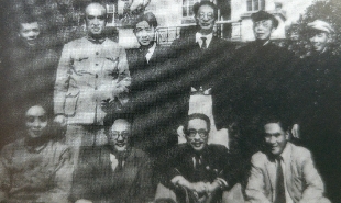 艾青、巴金、史東山、馬思聰?shù)群嫌?/></a><p><a href=