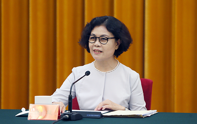 中國文聯(lián)主席、中國作協(xié)主席鐵凝主持座談會