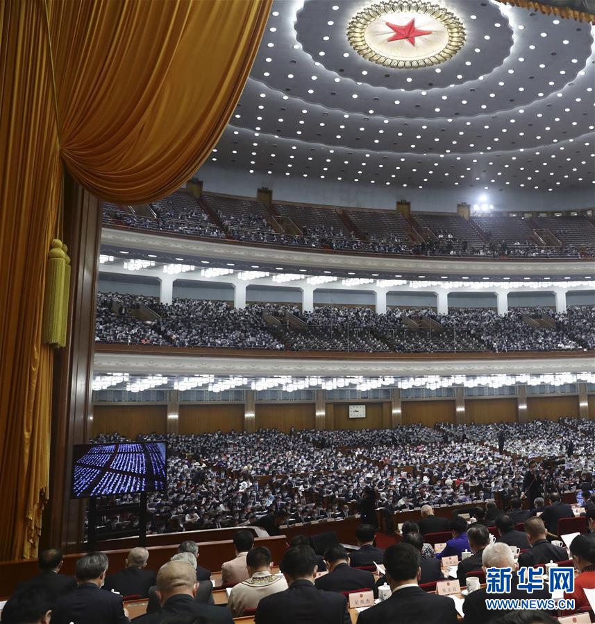 5月22日，第十三屆全國人民代表大會第三次會議在北京人民大會堂開幕。