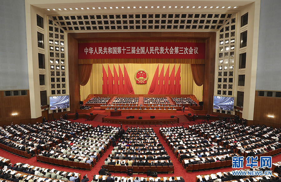 5月22日，第十三屆全國人民代表大會第三次會議在北京人民大會堂開幕。