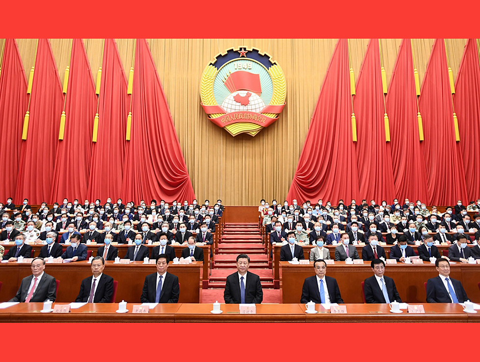 5月27日，全國政協(xié)十三屆三次會議舉行閉幕會。習(xí)近平、李克強、栗戰(zhàn)書、王滬寧、趙樂際、韓正、王岐山等在主席臺就座。