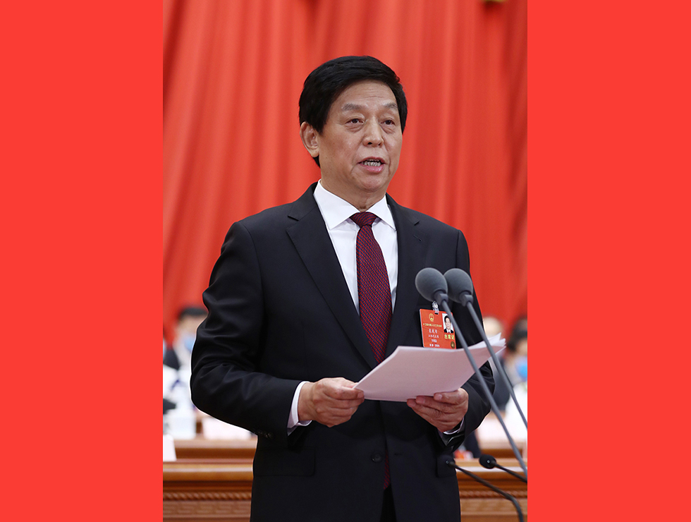 5月28日，十三屆全國人大三次會議在北京人民大會堂舉行閉幕會。栗戰(zhàn)書主持閉幕會并發(fā)表講話。