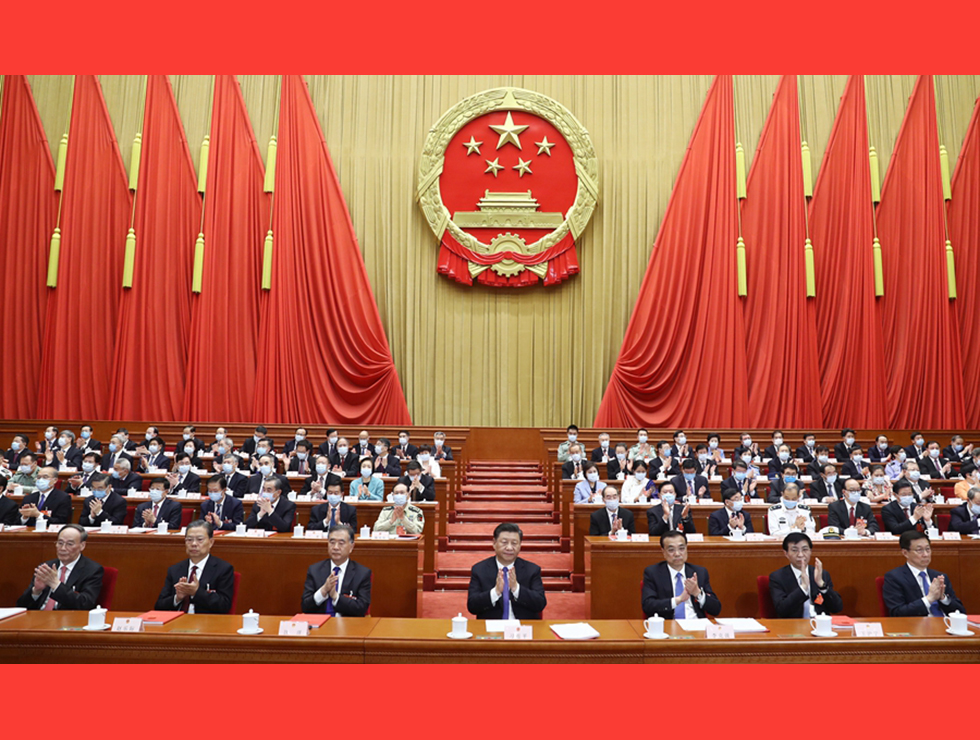5月28日，十三屆全國人大三次會議在北京人民大會堂舉行閉幕會。