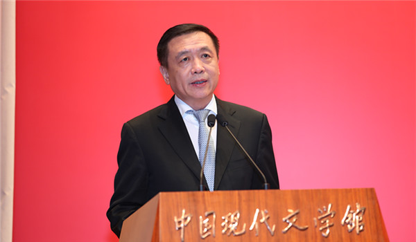 中國作協(xié)黨組書記、副主席張宏森在第十一屆全國優(yōu)秀兒童文學(xué)獎頒獎典禮上致辭