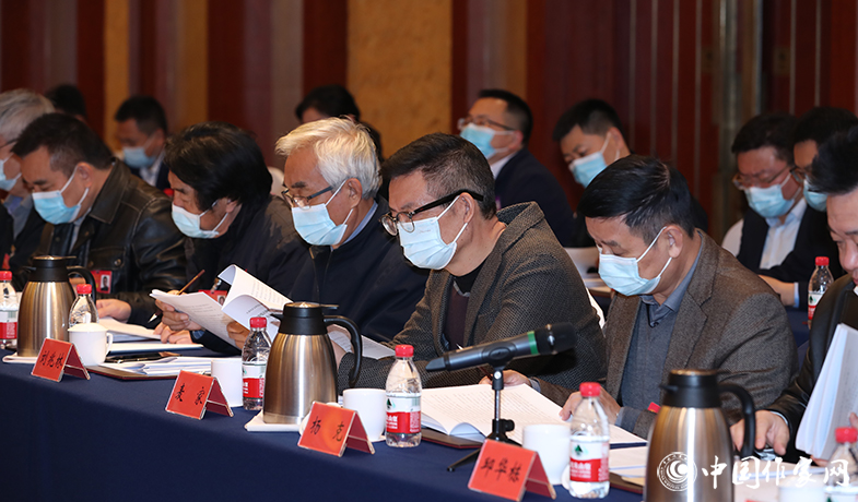 12月12日，中國作家協(xié)會第九屆主席團第九次會議在京舉行。