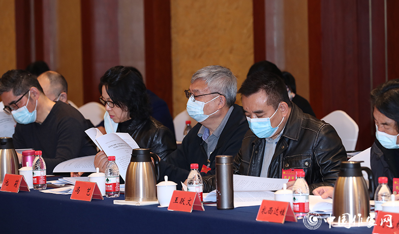 12月12日，中國作家協(xié)會第九屆主席團第九次會議在京舉行。