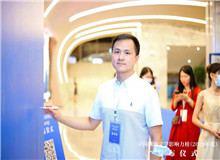 匪迦：點(diǎn)燃科技與文學(xué)融合的火苗我是一個(gè)理工男，卻又受家庭影響，小時(shí)候就喜歡讀書、寫東西……[詳細(xì)]