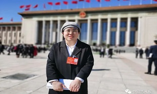 全國人大代表、“拇指作家”馬慧娟