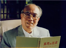 【魏　巍】	韓瑞亭丨《終結(jié)與先行——<東方>在當(dāng)代軍旅文學(xué)中的位置》；	胡世宗丨《魏巍：為大時代吹響號角的人》。