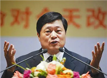 【熊召政】	劉復(fù)生丨《歷史小說的轉(zhuǎn)折與<張居正>》；	劉保昌丨《重塑“楚狂”——長篇歷史小說<張居正>的經(jīng)典性意義》。