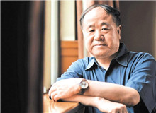 【莫　言】	張志忠丨《認(rèn)同危機·拓展故鄉(xiāng)·拷問靈魂——莫言研究三題》；	姜　肖丨《記憶的在場或聲音的荒原》。