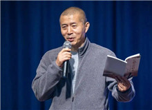 【畢飛宇】	汪　政丨《畢飛宇的目光》；	趙　坤丨《超越了歷史主體身份的畢飛宇，有了情感主體的新選擇》。