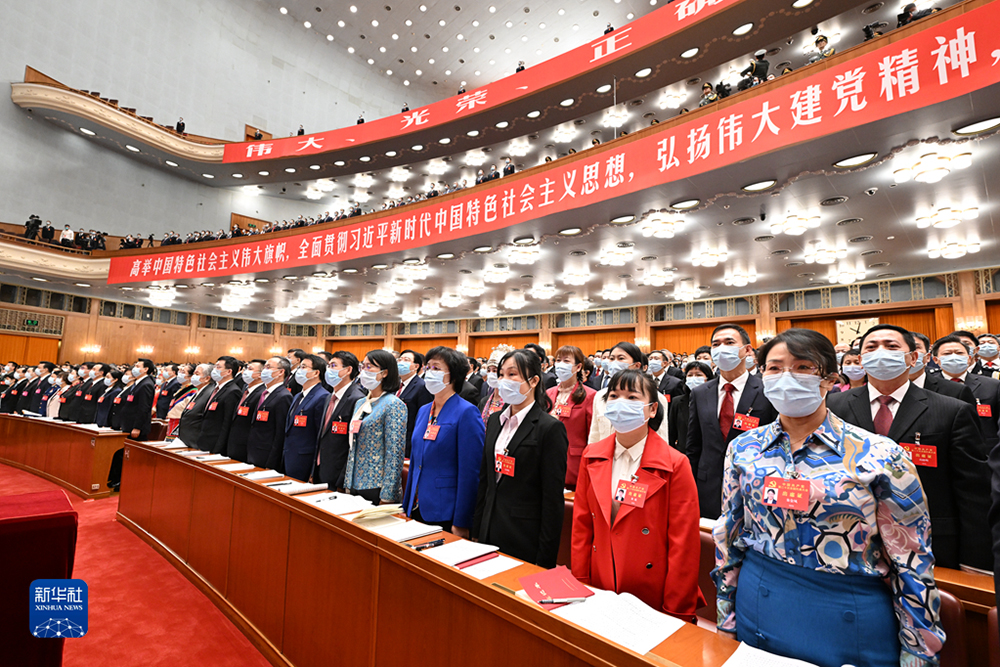 10月16日，中國共產(chǎn)黨第二十次全國代表大會在北京人民大會堂隆重開幕。