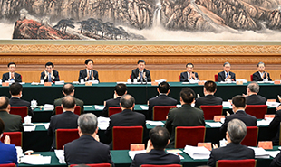 10月18日，黨的二十大主席團(tuán)舉行第二次會議