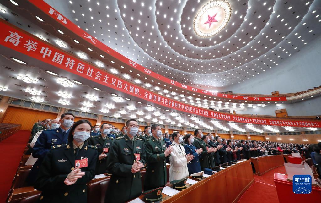 10月22日，中國共產(chǎn)黨第二十次全國代表大會閉幕會在北京人民大會堂舉行。