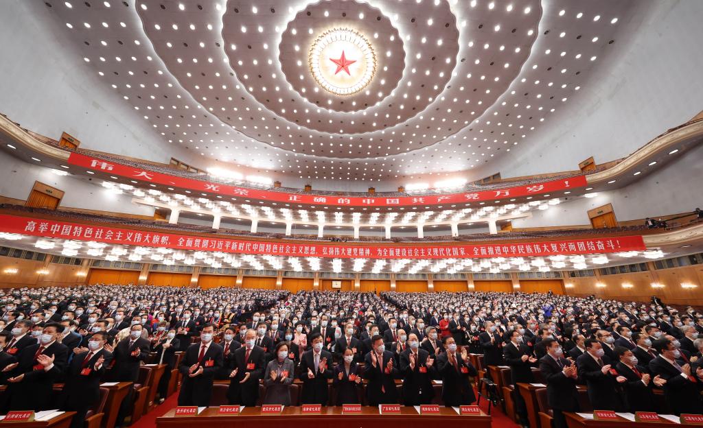 10月22日，中國共產(chǎn)黨第二十次全國代表大會閉幕會在北京人民大會堂舉行。