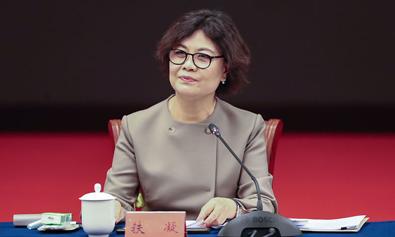 中國作協(xié)主席、中國文聯(lián)主席鐵凝在第八屆魯迅文學(xué)獎(jiǎng)獲獎(jiǎng)作家座談會(huì)上致辭