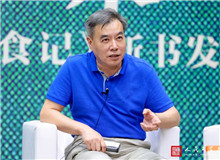 潘凱雄：一部《燕食記》，一句話說不盡　　葛亮不動聲色地在一吃一喝一笑當中把問題全解決了，這確實是一部很渾厚巧妙的作品。[詳細]