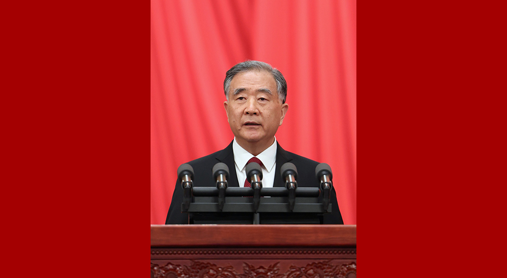 3月4日，中國人民政治協(xié)商會議第十四屆全國委員會第一次會議在北京人民大會堂開幕。汪洋向大會報告工作。