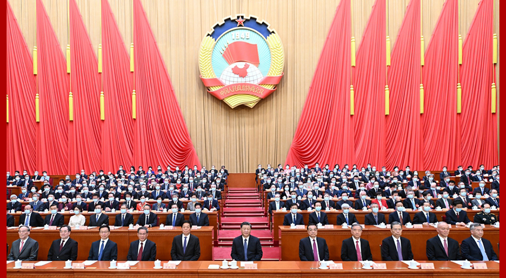 3月11日，中國人民政治協(xié)商會議第十四屆全國委員會第一次會議在北京閉幕。