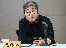 王春林：坐標系藝術(shù)結(jié)構(gòu)與敘述視角的設(shè)定　　要想更好地進入作品，就必須意識到那篇《我和祖奶》的后記的重要性。[詳細]