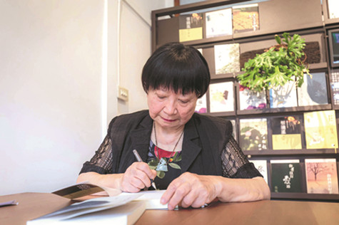 張曉風