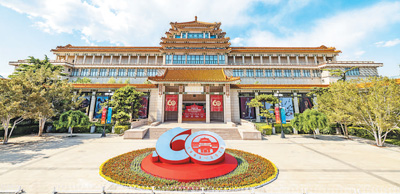 　圖為中國(guó)美術(shù)館外景。 　　中國(guó)美術(shù)館供圖
