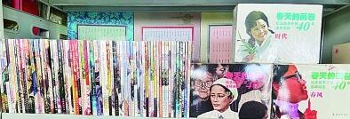 人民美術出版社部分連環(huán)畫出版物。本報記者 陳之殷攝/光明圖片