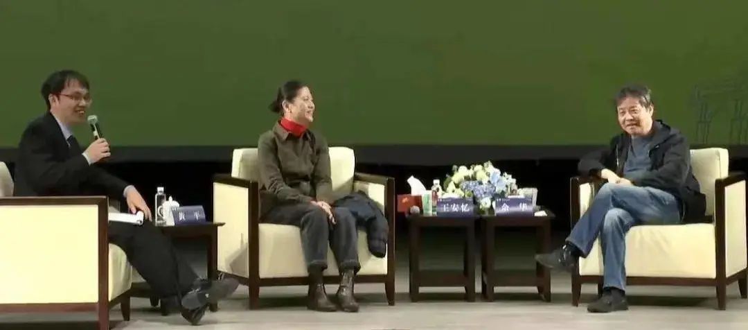 2023年3月26日對(duì)談現(xiàn)場(chǎng)   從左至右｜黃平、王安憶、余華