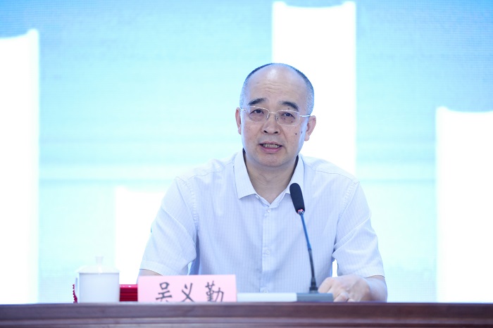 中國作協(xié)黨組成員、副主席、中國作家出版集團(tuán)管委會主任吳義勤出席開幕式并講話