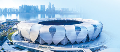 圖為浙江杭州奧體中心體育場(chǎng)外景。 　　曹 元攝（影像中國）