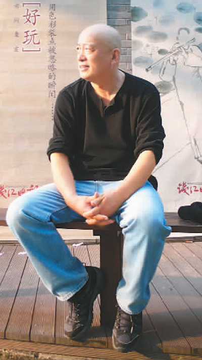 劉樹勇