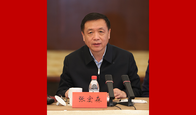 中國作協(xié)黨組書記、副主席、書記處書記張宏森講話