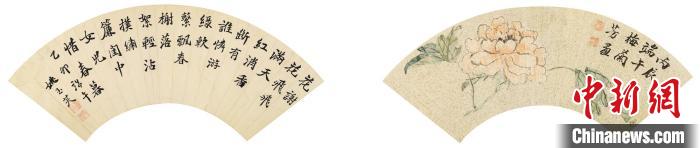 《千金一笑》扇面?！∩虾Ｊ袣v史博物館 供圖