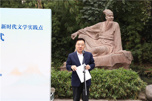 中國作協黨組成員、書記處書記胡邦勝講話