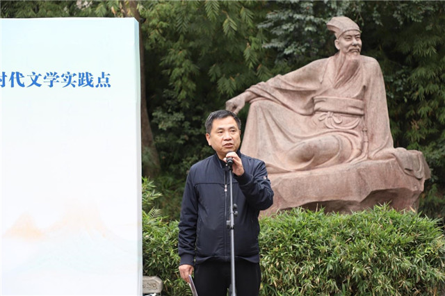 彭學明介紹中國作家“深入生活，扎根人民”新時代文學實踐點相關情況