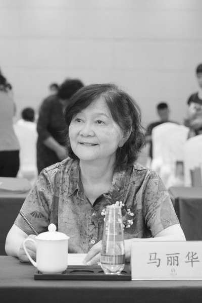  馬麗華，作家，歷任西藏作協(xié)、西藏文聯(lián)副主席、中國(guó)藏學(xué)出版社總編輯