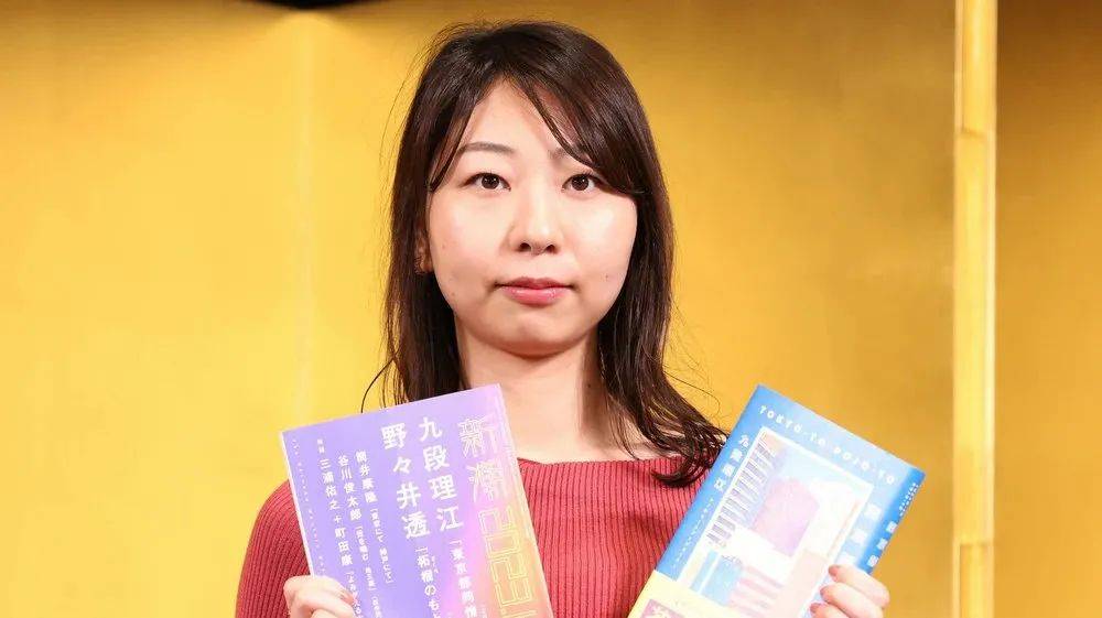 現(xiàn)年33歲的九段理江（Rie Kudan）最近憑借科幻小說(shuō)《東京都同情塔》獲得了日本最負(fù)盛名的文學(xué)獎(jiǎng)之一芥川獎(jiǎng)。