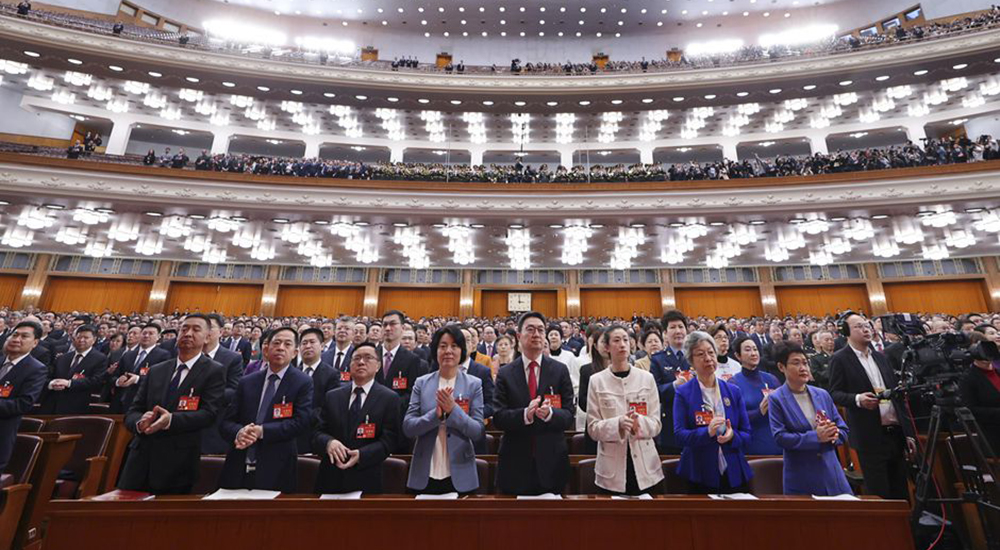 3月4日，中國人民政治協(xié)商會議第十四屆全國委員會第二次會議在北京人民大會堂開幕。
