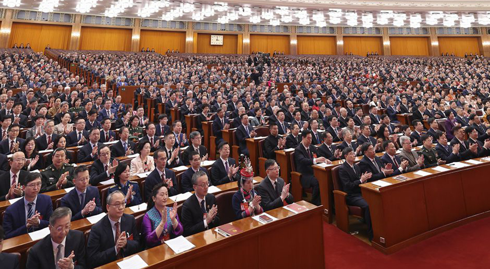3月4日，中國人民政治協(xié)商會議第十四屆全國委員會第二次會議在北京人民大會堂開幕。